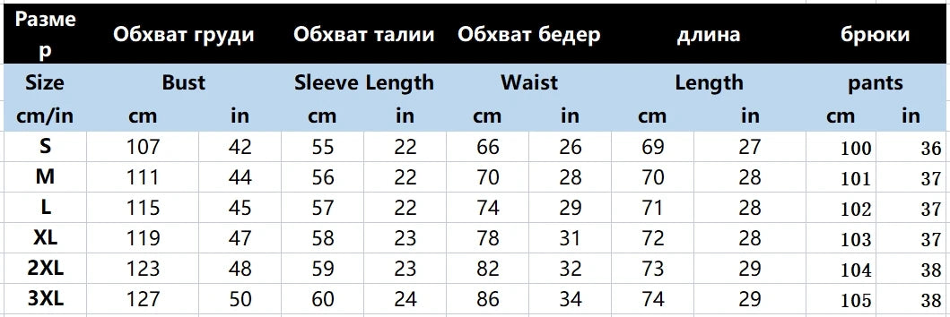 Women's Hoodies Two Pieces Sets Fashion Letter Print Pullover Sweatpants 2Pieces Set Sweatshirts Trousers Suit For Women Hooded