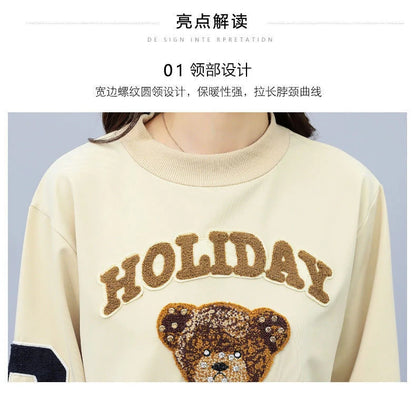 Women's Casual Fashion Plush Sweater Sweat Suits 2025 Spring And Autumn Winter New Temperament Matching Two Piece Sets For Women