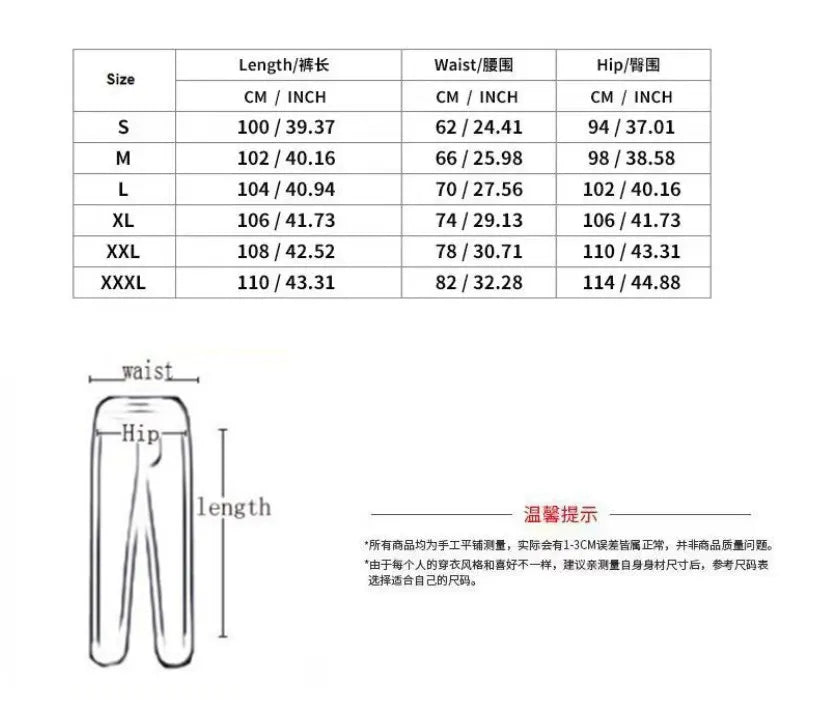 Women's autumn and winter hip-hop casual street fashion Paris letter printed round neck sports shirt+sports pants warm suit